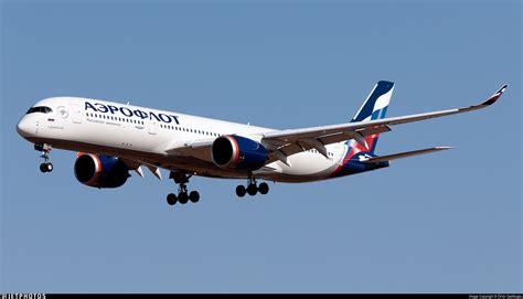 Vq Bfz Airbus A Aeroflot M R Sadikoglu Jetphotos