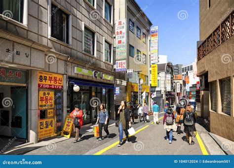 Myeong Shopping Street Korea Editorial Stock Image Image Of Food