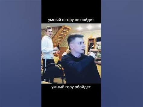 #мелстрой #мелстройцитаты #мел топ #мел шарит - YouTube