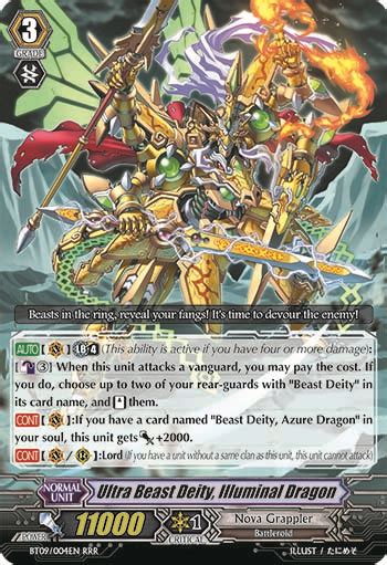 Ultra Beast Deity Illuminal Dragon Card List Cardfight Vanguard