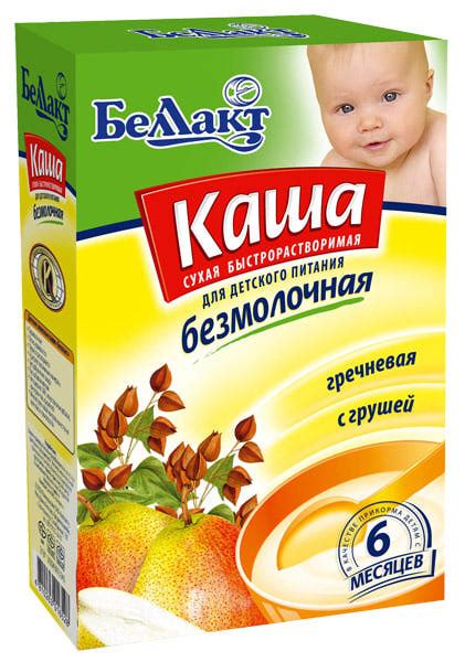 Каша Беллакт безмолочная гречневая с грушей - «5/5» | отзывы