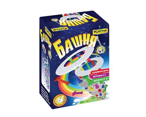 Настольная игра Башня Фортуна купить в в магазине Знаем Играем по ...