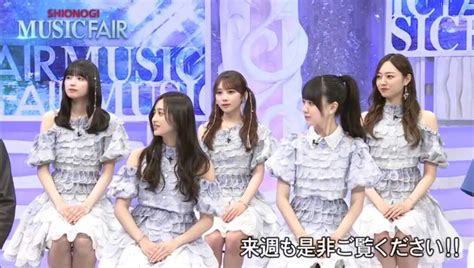 乃木坂46♪本日『music Fair』に出演、新曲『おひとりさま天国』披露！ ルゼルの情報日記 楽天ブログ