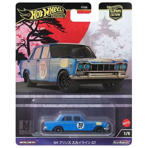 Машинка Hot Wheels Car model toys FPY86 Automotive culture 64 Prince Skyline GT купить на OZON