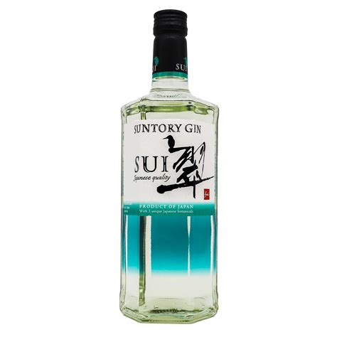 Suntory Sui Gin Japanese Gin Ntuc Fairprice