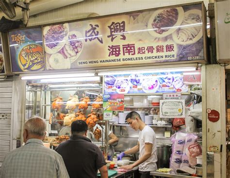 18 Stalls at Bukit Timah Food Centre - Put An End to Your Hunger Strike ...