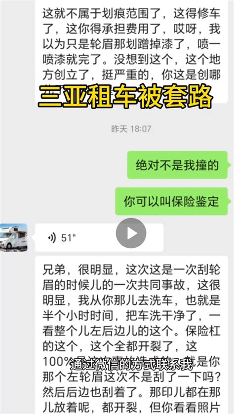 李某（男，53岁），刑拘！ 新浪财经 新浪网