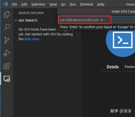 Vscode 远程开发 知乎