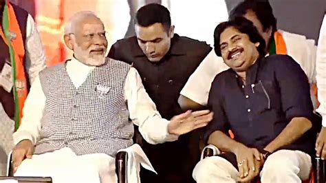 PM Narendra Modi Fun Conversation With Pawan Kalyan PM Modi And Pawan