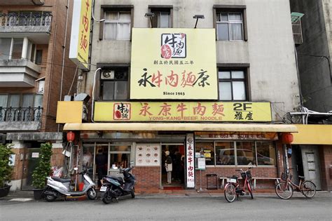 【台北東門站美食】永康牛肉麵 2024：1963年創業台北老字號牛肉麵，永康商圈牛肉麵排隊霸主，觀光客熱門店 6375 貓大爺