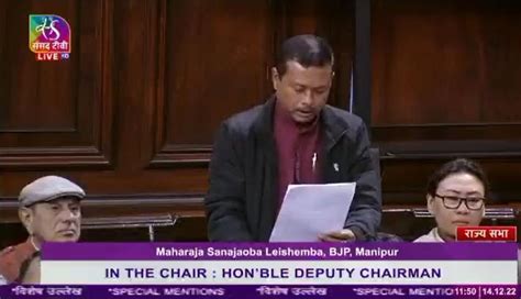 Bjp Mp From Manipur Expresses Concern Over India Losing Territory Due