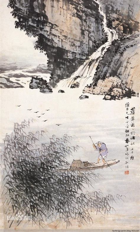 海派山水画家袁松年书画作品 每日头条