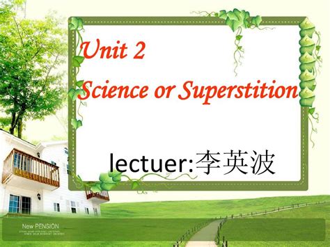 21世纪大学新英语读写译教程4 Unit2word文档在线阅读与下载无忧文档