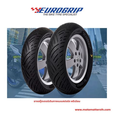 Eurogrip Xmax Forza Aerox Nmax