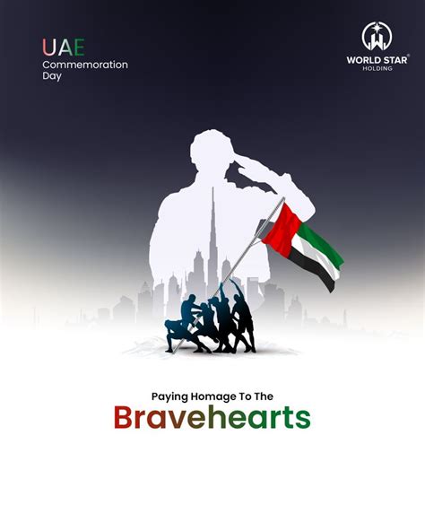 Commemoration Day | UAE