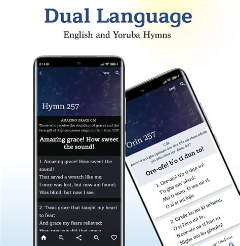 Cac Hymnbook Apk For Android Download