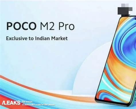 POCO M2 Pro W Sieci Co Zaoferuje Tani Smartfon Od POCO PC World