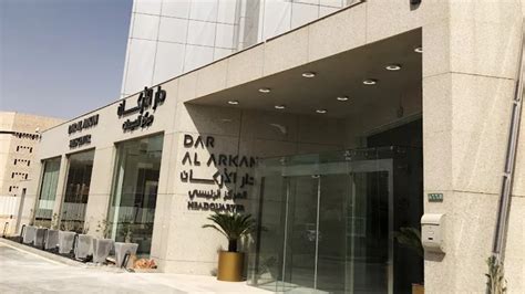 Dar Al Arkan Real Estate Development Riyadh Region Riyadh Services