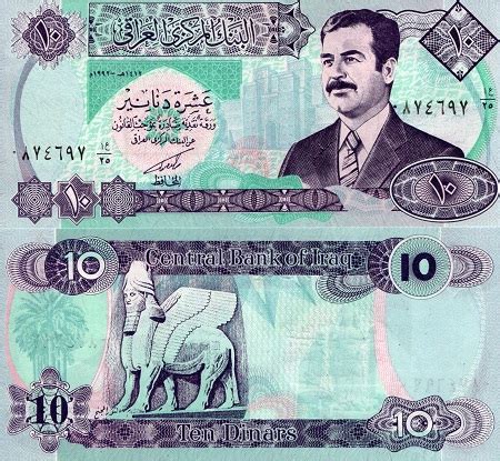 Rwm Iraq Dinars Unc Pick A