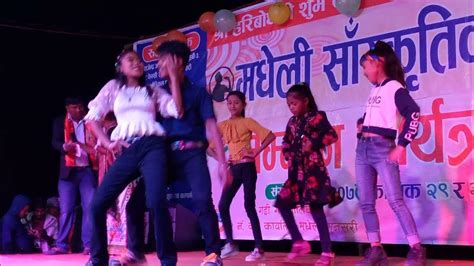 Phulkumari Superhit Tharu Song By Pralad Group Dance Program 2081 Stage