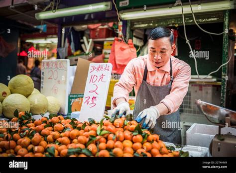 Wet Market In Chun Yeung Street Hong Kong Island Hong Kong China