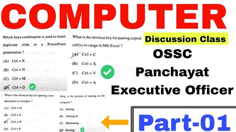 Computer Mcq Ossc Peo Discussion Class Part Panchayat Executive