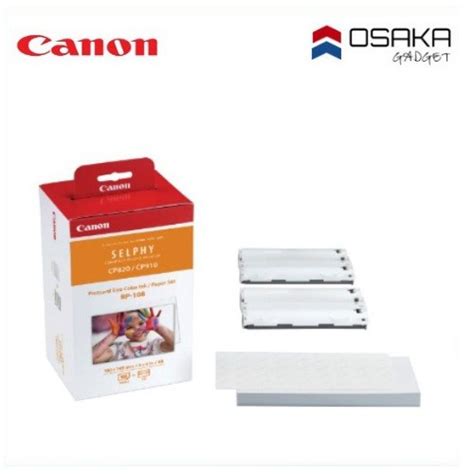 CANON RP 108 COLOR INK PAPER SET 108pcs Shopee Malaysia