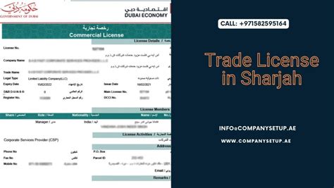 How To Get A Trade License In Sharjah Companysetup