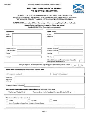 Fillable Online Beta Gov Building Designation Appeals Form And