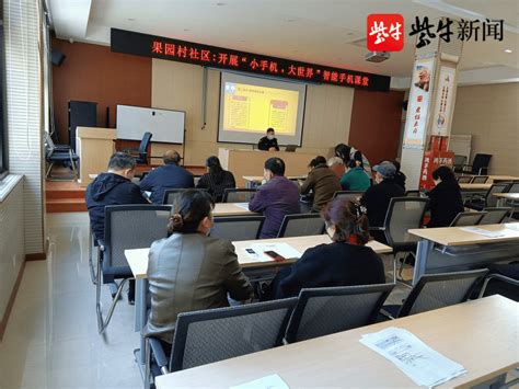 南通崇川文峰街道：“花式”宣传进网格，全民反诈有氛围诈骗电信群众