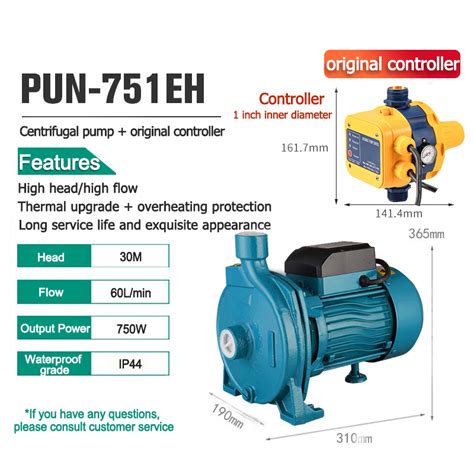 Centrifugal Electric Water Pump Large Flow 220V 1HP Centrifugal Booster