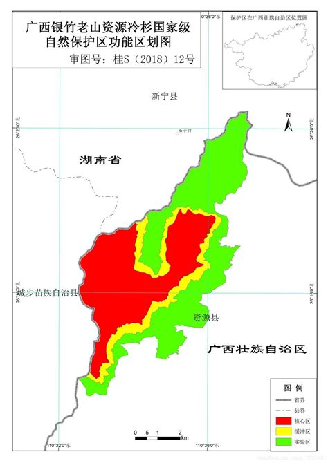 广西国家级自然保护区功能区划图（展示）广西生态功能区划图 Csdn博客