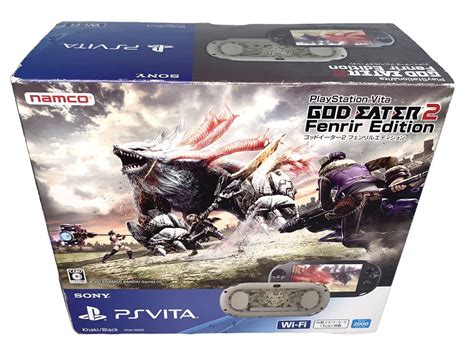 Yahoo オークション PlayStation Vita GOD EATER 2 Fenrir Edition