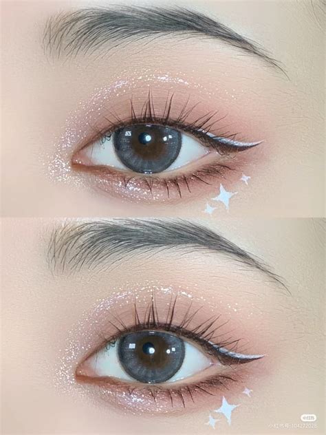 Douyin Makeup ♡ In 2023 Asian Eye Makeup Makeup Eye Makeup