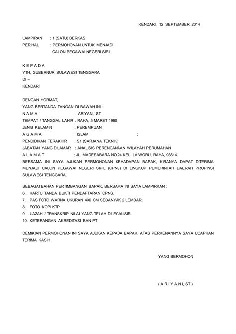 Contoh Surat Permohonan PDF