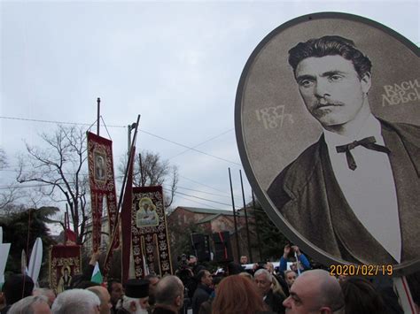 Bulgaria conmemora el 147 aniversario de la muerte del héroe nacional