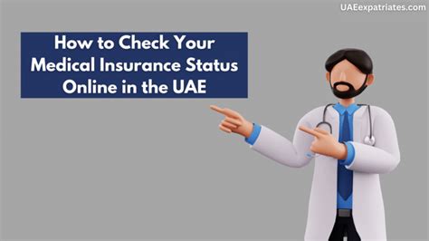 How To Check Your Medical Insurance Status Online Using Your Emirates