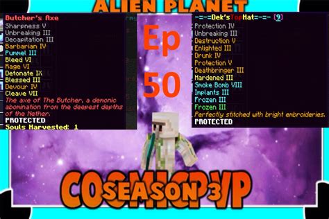 Minecraft Factions Clonearmy Ganks Ez God Ep 50 On Cosmic Pvp