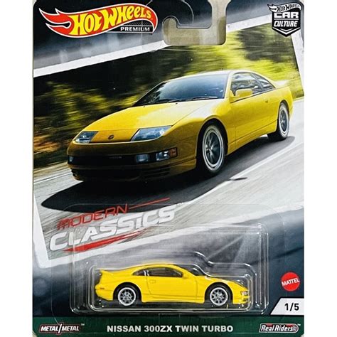Hot Wheels Modean Classics Zx Twin Turbo