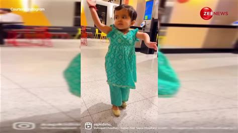 2 Year Old Girl Did A Heart Winning Dance On Sapna Choudharys Song