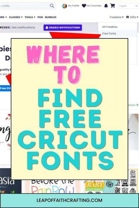 svg fonts  cricut youll love leap  faith crafting