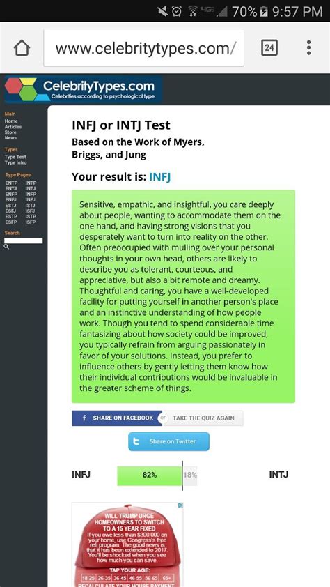 Pin By Erin Mcdaniel On Infj Intj Test Infj Entp
