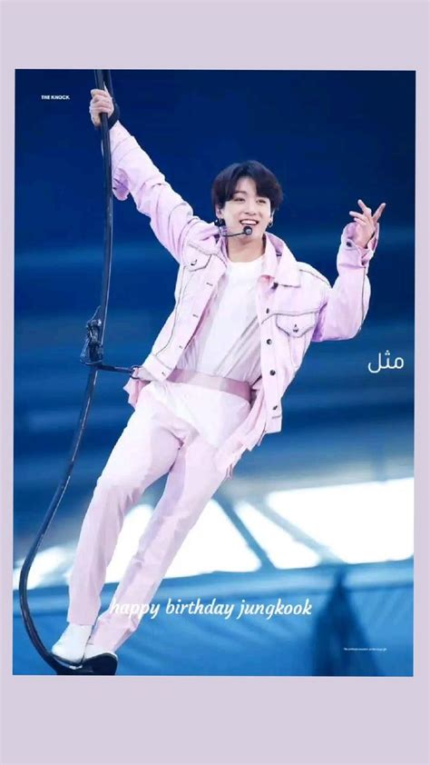 Pin By 𝘓 𝘖 𝘝 𝘌 ارد الفولو On منشورات من خلالك Jeon Jungkook