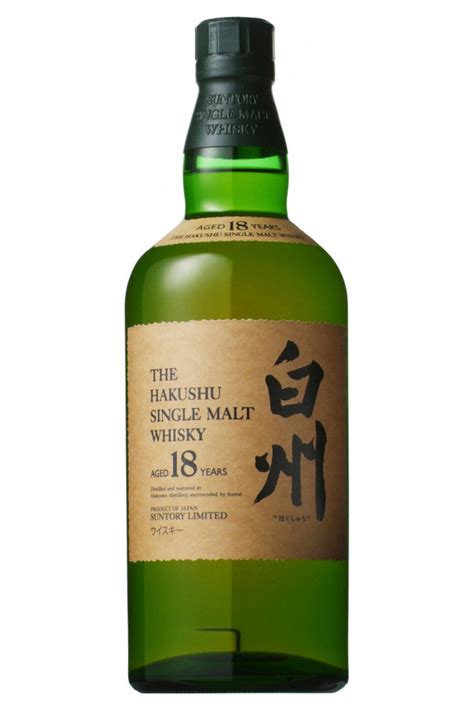 Suntory Hakushu Year Whiskey