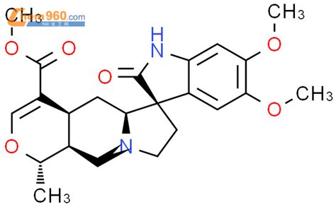 Spiro H Indole Ah H Pyrano F Indolizine