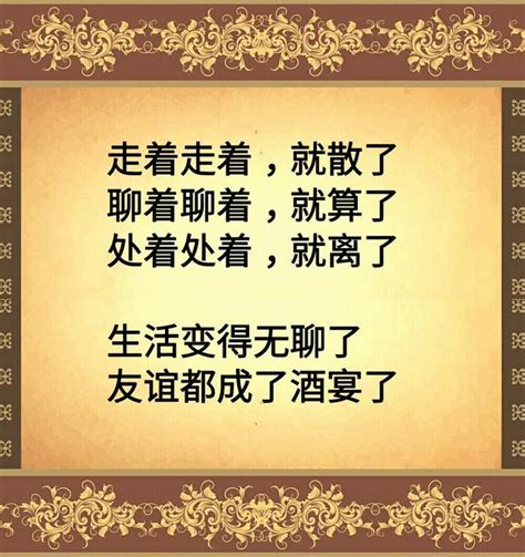 人啊，煩惱你的人，只有你自己！說的太好了！ 每日頭條