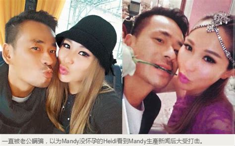 【正宮小三版續集】禁mandy返港澳！洗米華5千萬別墅哄老婆