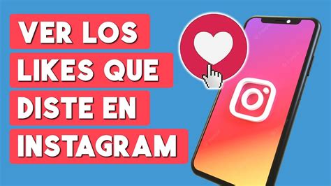 COMO VER LAS PUBLICACIONES QUE ME GUSTARON EN INSTAGRAM YouTube