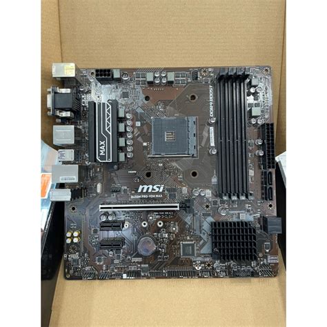 Msi 微星 B450m Pro Vdh Max 保內 蝦皮購物