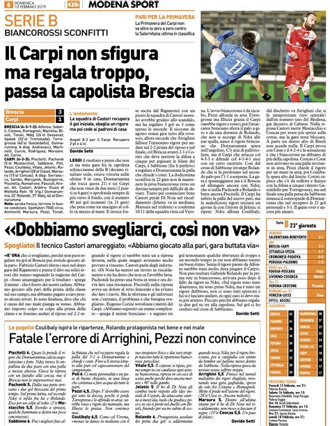 Carpi Fc Resto Del Carlino Troppi Regali Passa Il Brescia Castori